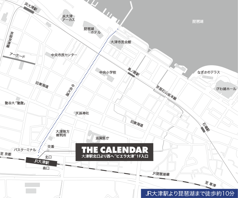 ザ・カレンダー周辺地図