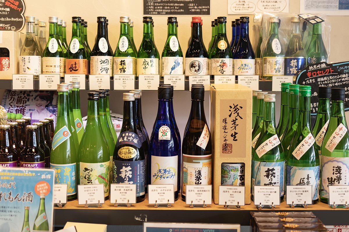 お土産ショップ