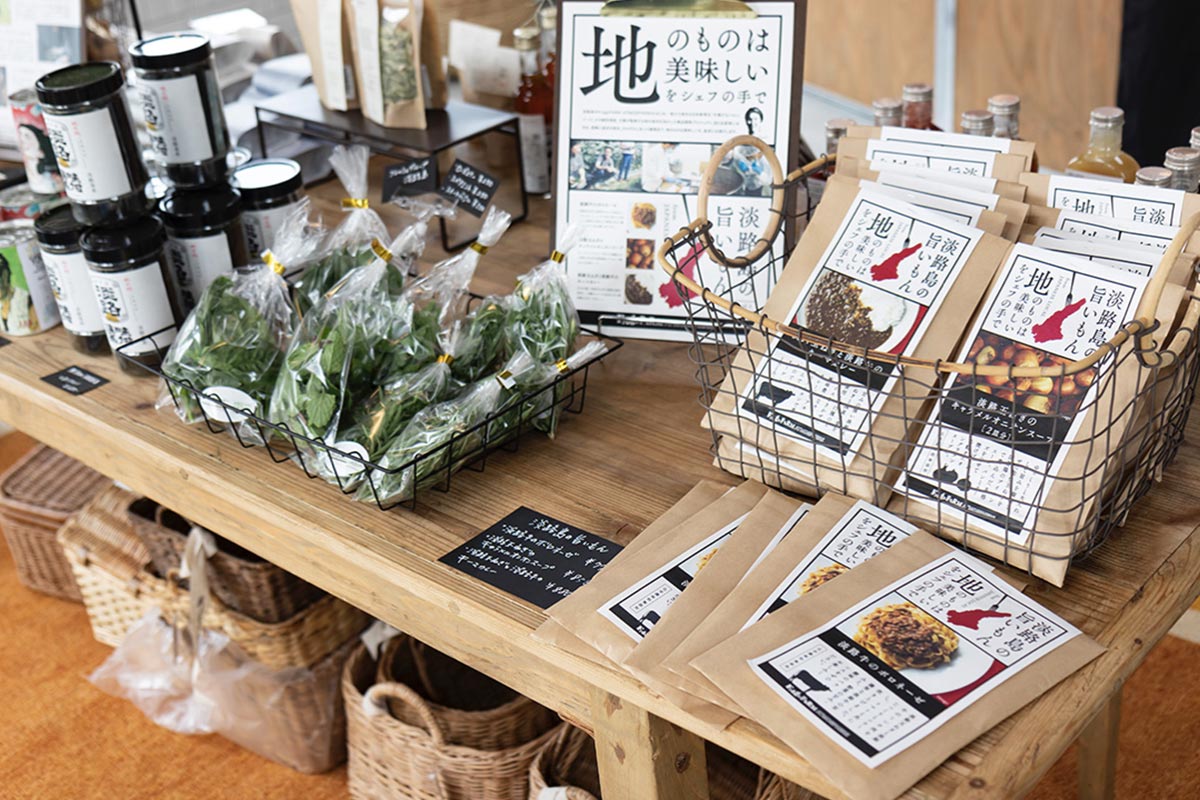 お土産ショップ