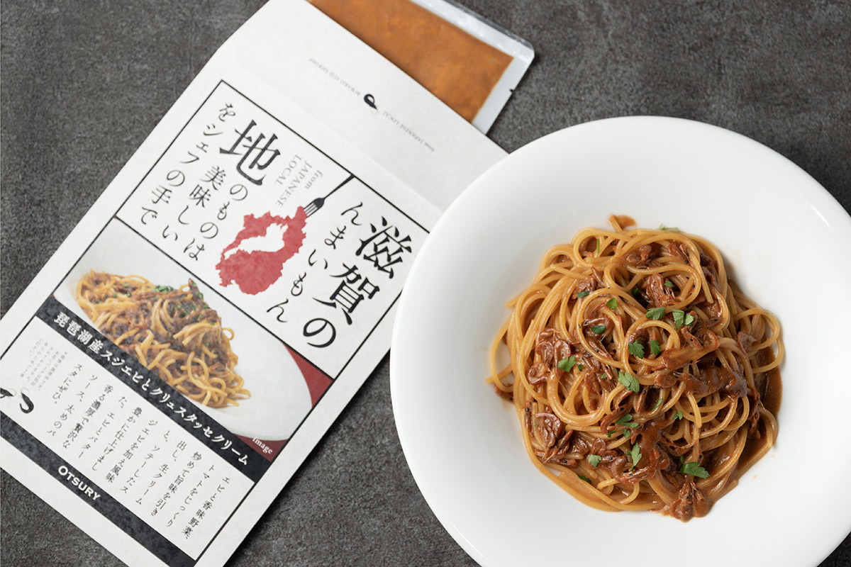 お土産ショップ