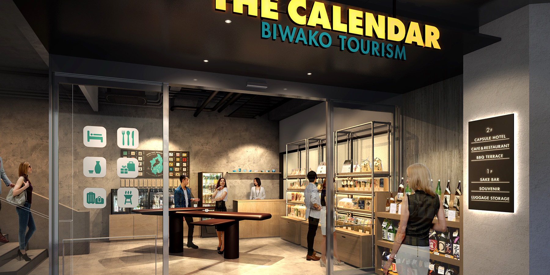 BIWAKO TOURISM ビワコツーリズム