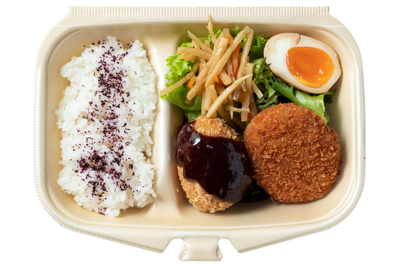 ポルチーニコロッケ弁当